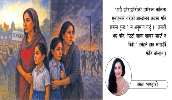 विदेशमा रहेका नेपालीलाई मतदानको व्यवस्था गरिने: प्रधानमन्त्री