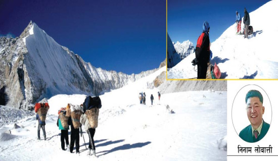 साहसिक पदयात्रा ‘दी ग्रेट हिमालय ट्रेल’