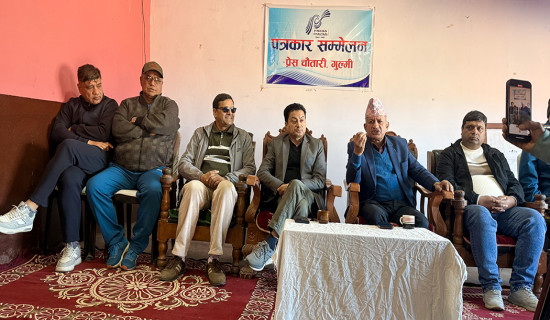 फलामखानी र मल कारखाना खुल्दैछ : प्रधानमन्त्री