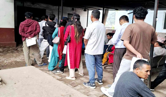 जिल्ला प्रशासन बाँकेले शनिबार पनि राष्ट्रिय परिचयपत्र बनाउने