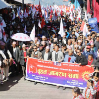 सानो सङ्घर्षबाट जनताको अधिकार प्राप्त भएको होइन : प्रधानमन्त्री प्रचण्ड