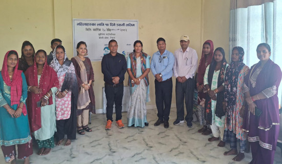 बुढीगङ्गामा महिलालाई स्वरोजगार बनाउन डकर्मी तालिम