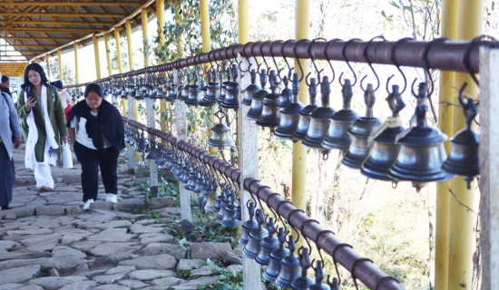 पाथीभरामा सय वर्ष पुरानो घन्टी सुरक्षित (फोटो फिचर)