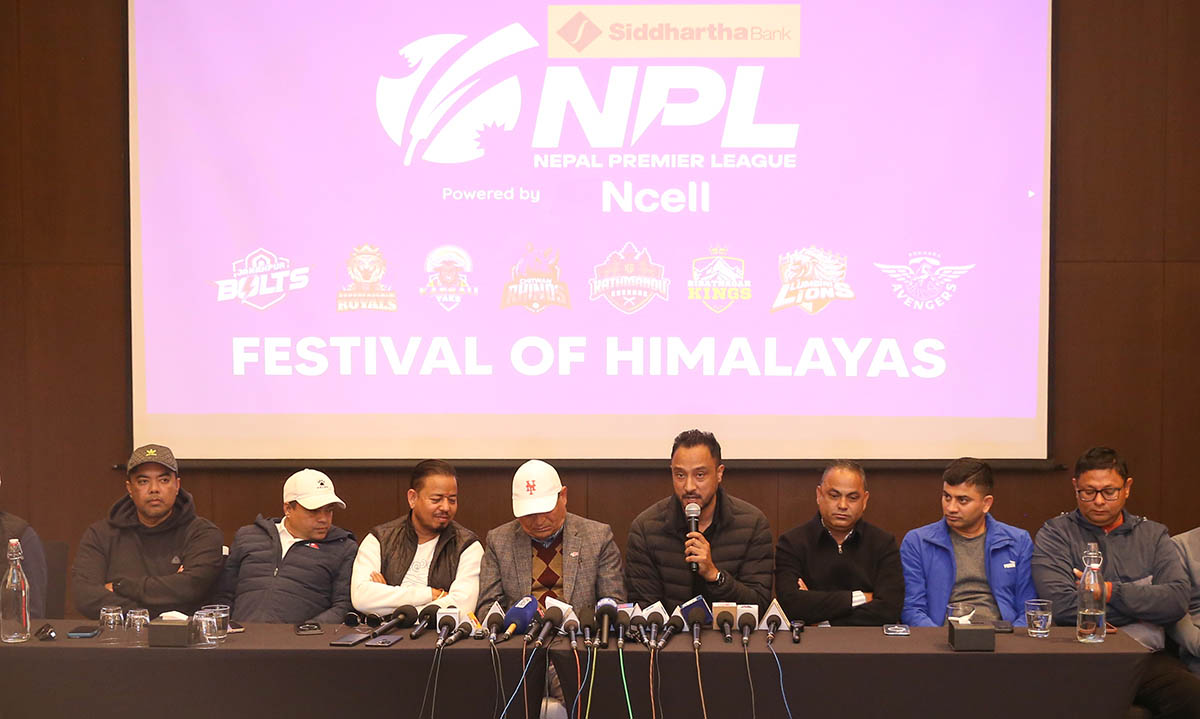 एनपिएलको तयारी अन्तिम चरणमा : ४० करोड आम्दानीको प्रक्षेपण