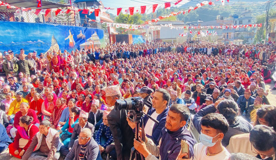 गुल्मीमा एमालेको प्रदर्शनसहितको जनसभा