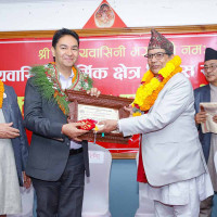 टाइगर कप भलिबल माघमा