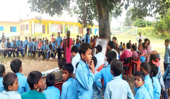 एक विद्यालयमा तीन जना प्रधानाध्यापक