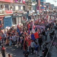 बङ्गलादेशका जनताको हित सर्वोपरि, कानुन-व्यवस्था छिट्टै बहाली हुने विश्वास-भारतीय विदेश मन्त्रालय