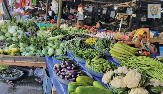 अझै घटेन तरकारीको भाउ