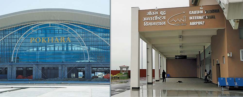 विकल्प पनि बनेनन् दुई अन्तर्राष्ट्रिय विमानस्थल