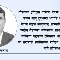 विदेशमा मतदान केन्द्र तोक्न अध्यादेशको तयारी