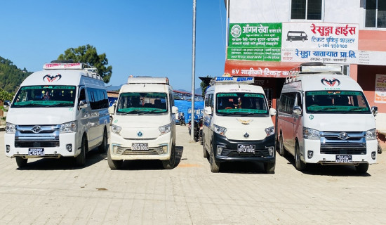 सङ्कटा मन्दिरमा भक्तजनको भिड