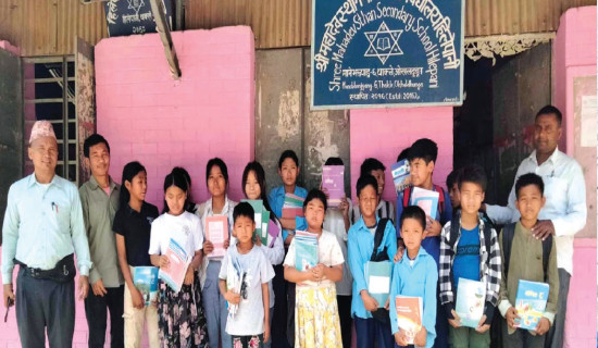 समावेशीकरणको दिशामा नयाँ फड्को : गोरखापत्रद्वारा प्रकाशित वाम्बुले भाषा