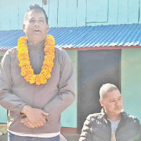 आइजिपी कार्कीलाई दर्ज्यानी चिह्न