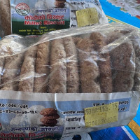 लोकतान्त्रिक मूल्यको सम्मान