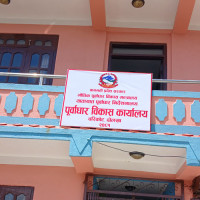 तीन कृतिमाथि अन्तरविमर्श