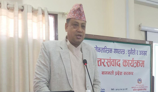 गणतन्त्रभन्दा उत्तम व्यवस्था अरु छैन : मुख्यमन्त्री बानियाँ