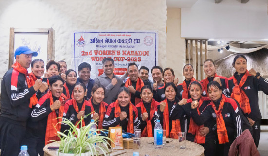 महिला कबड्डी विश्वकप खेल्दै नेपाल