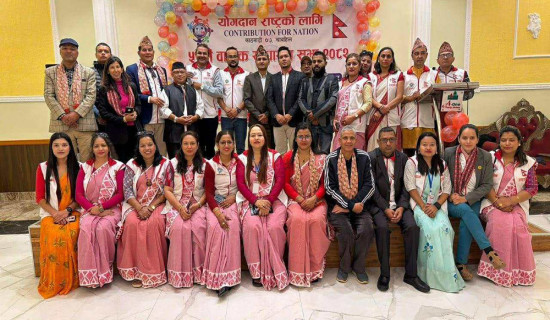 डिजिटल युगमा गोरखापत्र