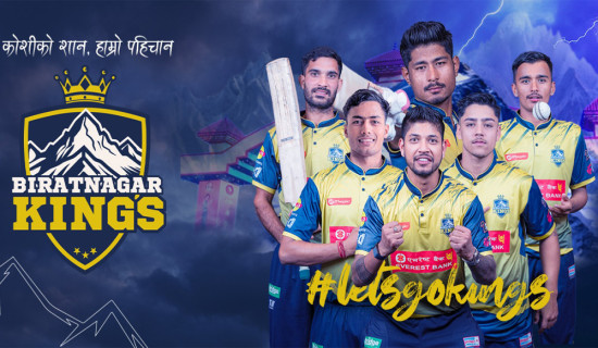 मालढुङ्गा-बेनी सडक दैनिक ७ घण्टा बन्द हुने