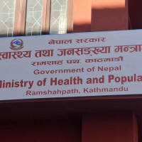 ढुङ्गा, बालुवा निकासी गर्ने प्रस्ताव अनुपयुक्त : विज्ञ