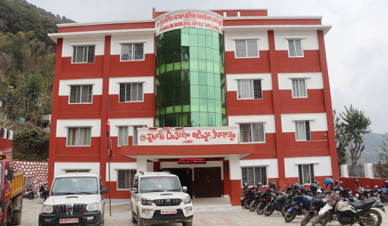 माछालाई लगाएको करेन्ट आफैँलाई लागेपछि