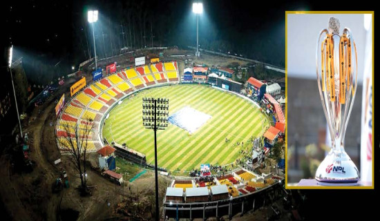 नवयुग र भरतले अमेरिकामा खेल्ने