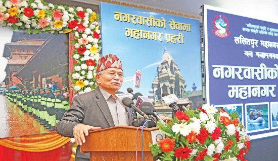 ‘सम्पदा संरक्षणमा नगर प्रहरीको भूमिका महत्वपूर्ण’