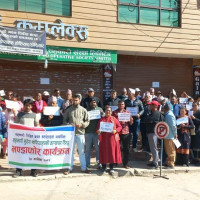 मेक्सिकोमा चर्कियो जेनजी आन्दोलन