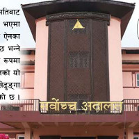 गोरखामा राष्ट्रिय परिचयपत्र वितरण सुरु