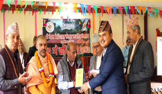 पर्वतीय पर्यटनमा सर्वाधिक सफलता