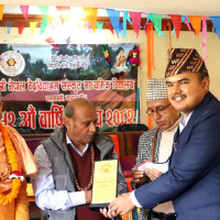 आजका लागि तोकियो विदेशी मुद्राको विनिमयदर