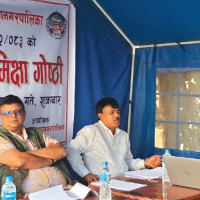 हिउँदे अधिवेशनमै भूमि ऐन टुङ्गोमा पुग्छः मुख्यमन्त्री आचार्य