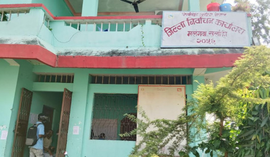 थपिए साढे पाँच हजार मतदाता