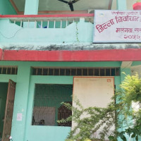 हिउँदे अधिवेशनमै भूमि ऐन टुङ्गोमा पुग्छः मुख्यमन्त्री आचार्य