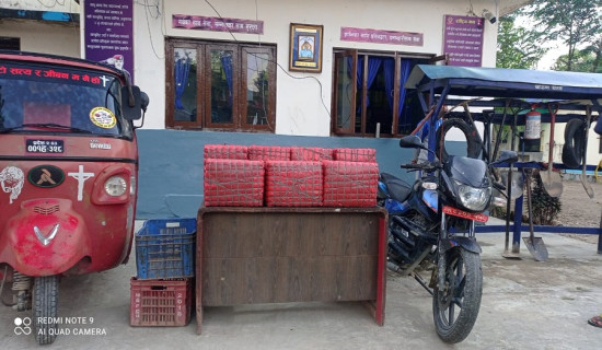 लालबन्दीबाट ३८ केजी गाँजासहित एक जना पक्राउ