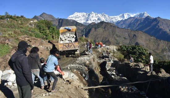 दरबाङ–मुना सडक स्तरोन्नति आयोजना सञ्चालन