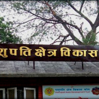 बाढीपहिराे पीडितलाई नौ लाखभन्दा बढी राहत वितरण