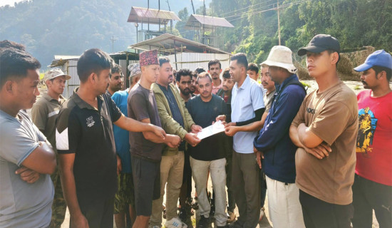 वराहक्षेत्रलाई समृद्ध नगर बनाउँछौँ