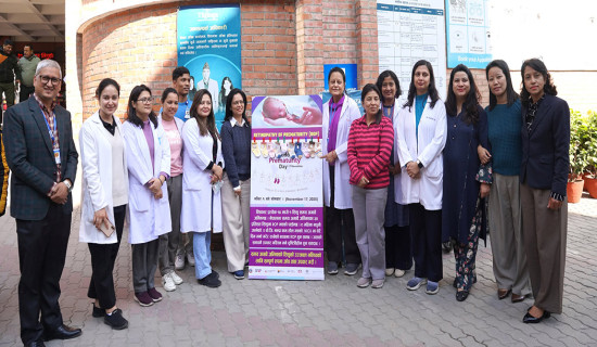 समय अगावै जन्मिएका शिशुको एक महिनाभित्र आँखा परीक्षण गराउन चिकित्सकको सुझाव