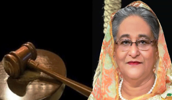 पूर्वप्रधानमन्त्री शेख हसिनालाई ‘मानवता विरुद्धको अपराध’मा मृत्युदण्ड सजाय