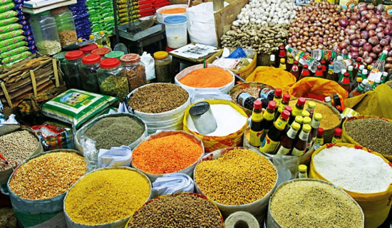 न्यूजिल्यान्डमा वार्षिक खाद्य मूल्य ४.७ प्रतिशतले बढ्यो