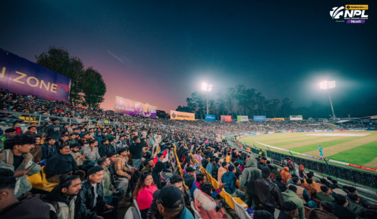 दर्शकले भरिएको त्रिवि क्रिकेट मैदान (फोटो फिचर)