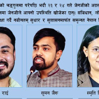 पर्यटक भित्र्याउने लक्ष्य भेट्न मुस्किल