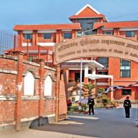 नेपालगन्जमा शान्ति र सद्भाव र्‍याली