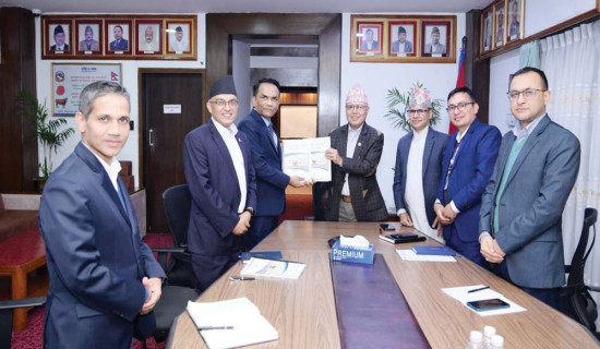 नेपाल राष्ट्र बैङ्कको सम्पत्ति तथा दायित्व २९.२३ प्रतिशतले बढ्यो