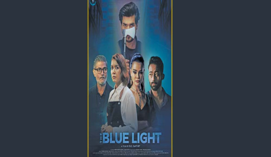 पोस्टरमा मौन पाँच पात्र