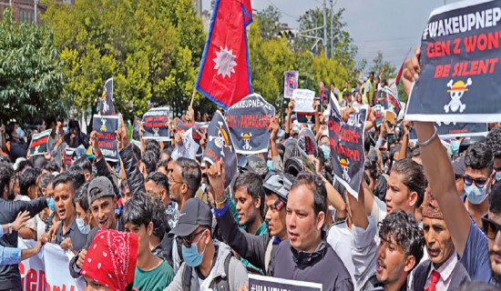 समावेशीकरणको दिशामा नयाँ फड्को : गोरखापत्रद्वारा प्रकाशित दराई भाषा