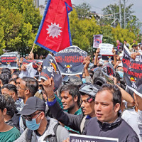 राष्ट्र बैंकले तीन अर्ब तीन करोड लगानी गर्ने