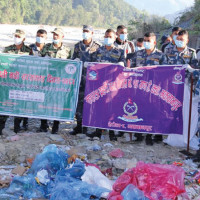 राष्ट्र बैंकले तीन अर्ब तीन करोड लगानी गर्ने